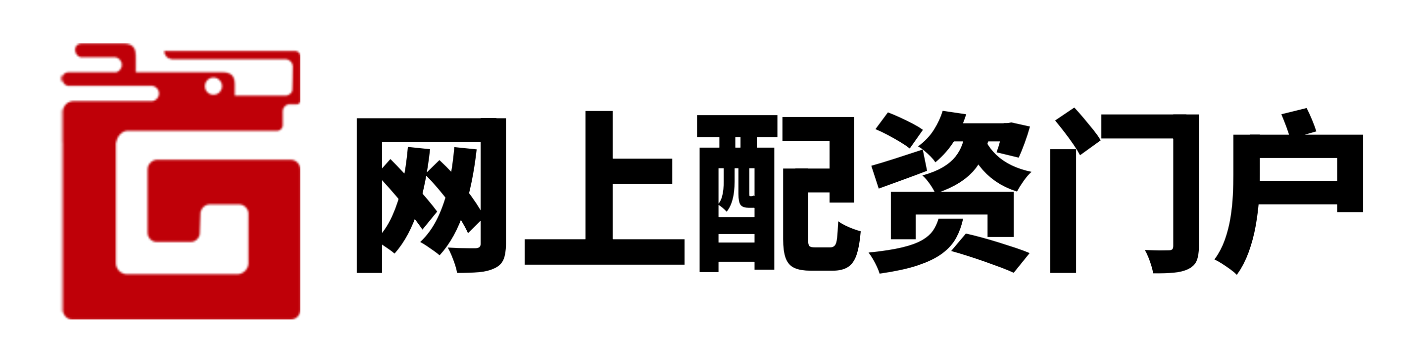 鑫东财